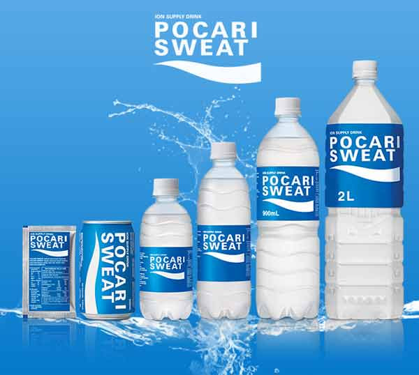 Contoh Iklan Produk Minuman Pocari Sweat - URasmi