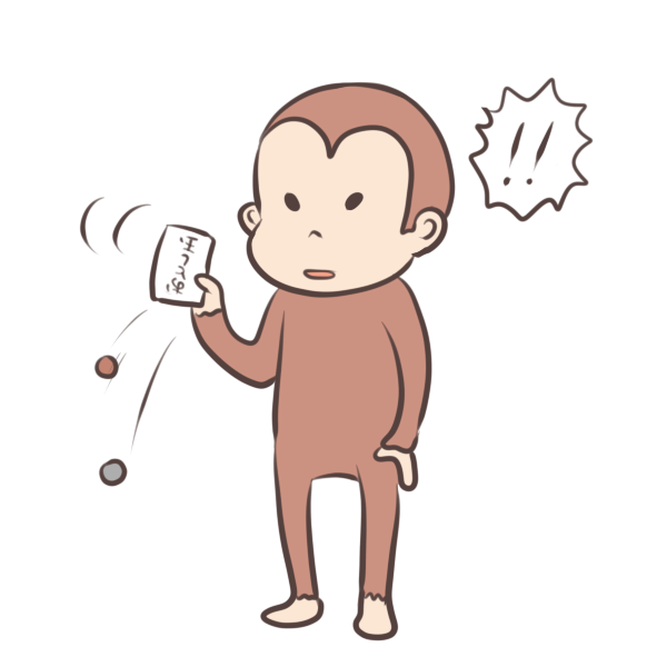 ロイヤリティフリー 落とす イラスト 無料のイラストやかわいいテンプレート
