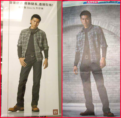 ラブリー長瀬智也 ハーレー ファッション 人気のファッション画像
