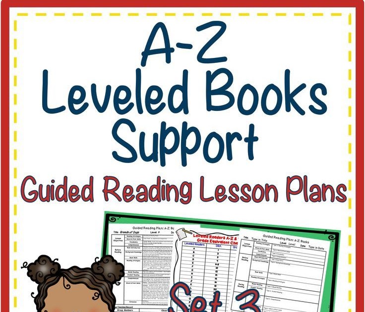 reading a to z level q joseph francos reading worksheets