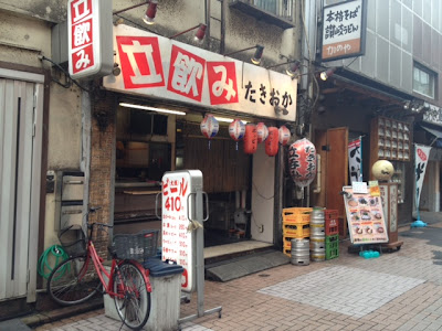 【ベストコレクション】 上野 朝から飲める 760354-上野 朝から飲める店