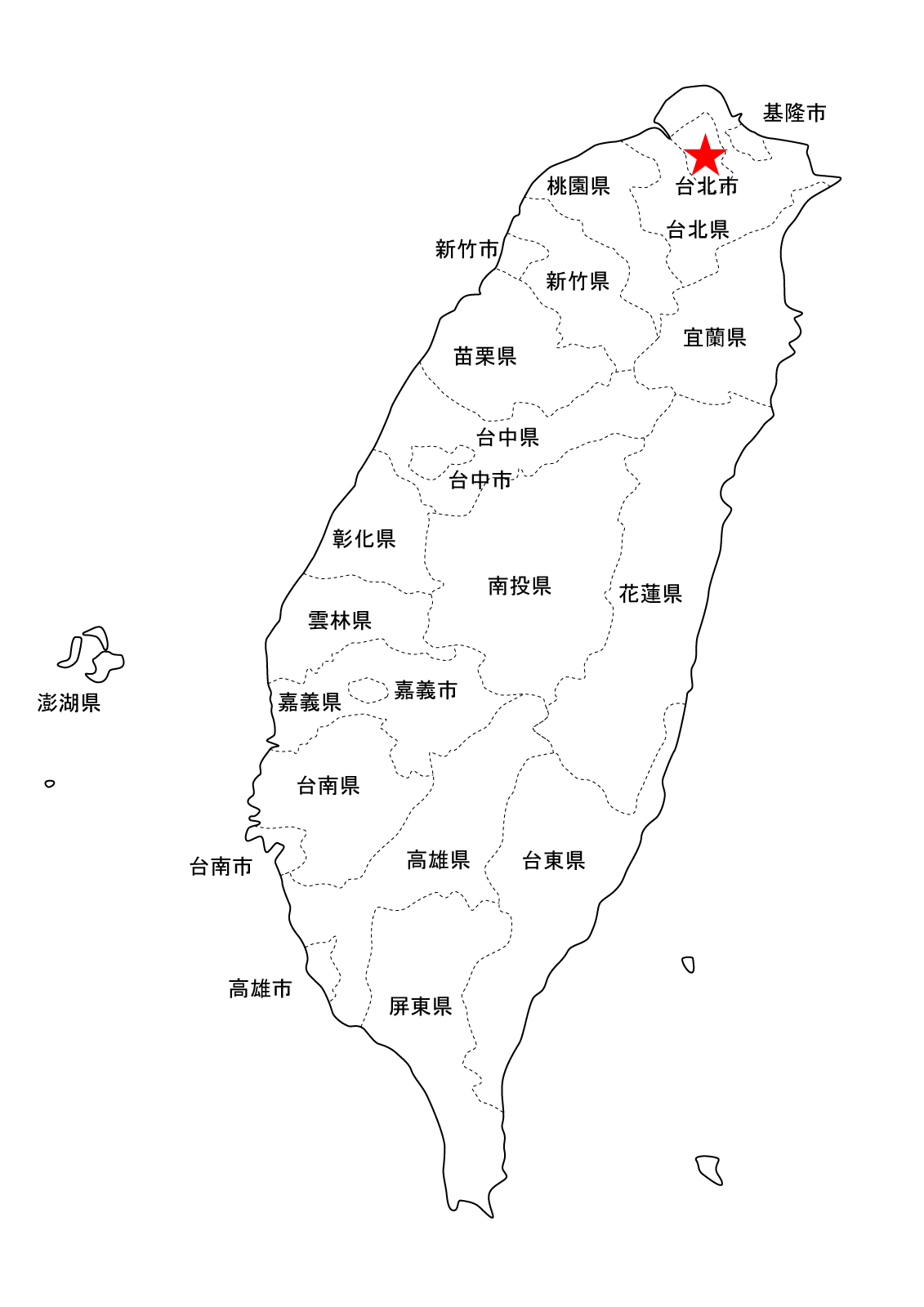ベスト50 台湾 地図 フリー 全イラスト集
