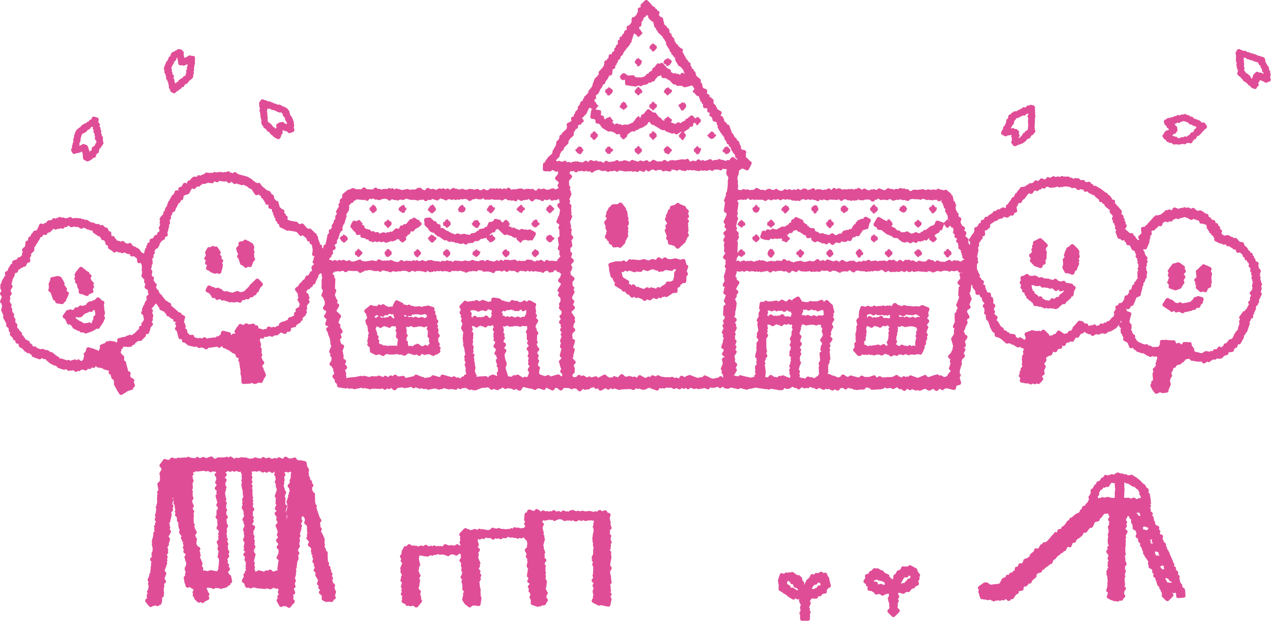 50 卒園 イラスト フレーム 手書き ただのディズニー画像