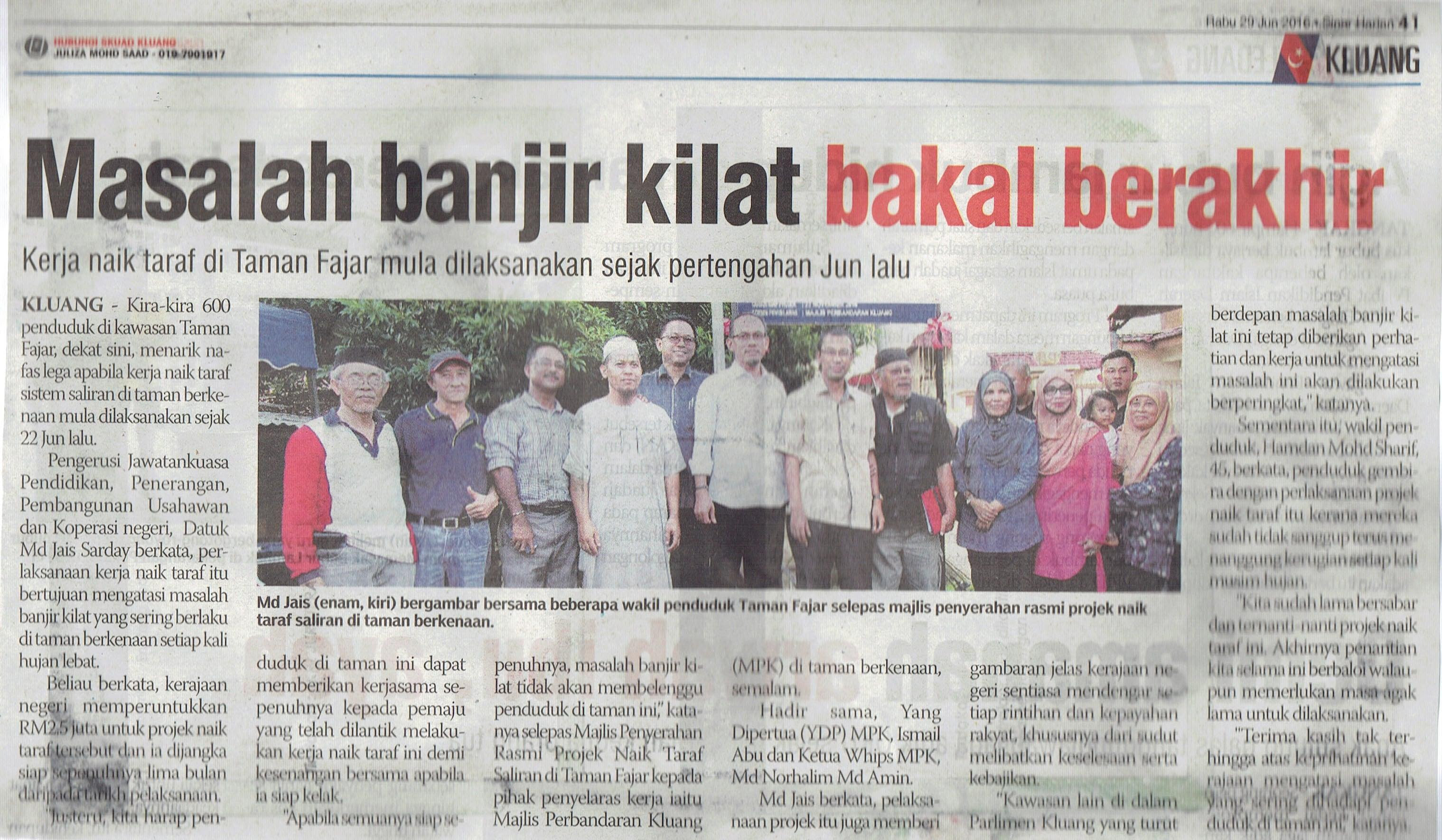 Surat Rasmi Banjir Kilat - Woodwork Sample