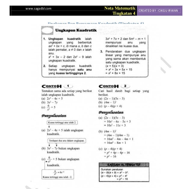 Soalan Matematik Tingkatan 1 Ungkapan Algebra - ABC Contoh