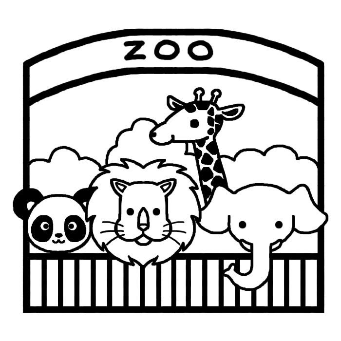 最高の動物画像 50 動物園 イラスト