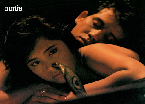 Chanachol, recently returned to thailand after living overseas, signs up for a tour to get back in touch with thai culture, and finds himself attracted to the tour guide, mekhala. à¹à¸¡ à¹€à¸š à¸¢ 2532