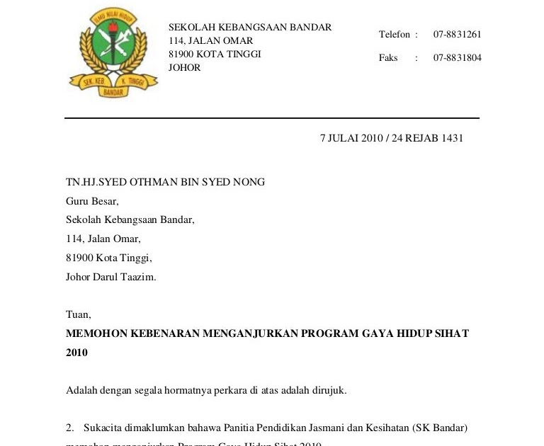 Surat Rasmi Memohon Kebenaran - Foto Fros