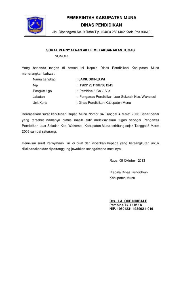 Sekian info contoh surat lamaran kerja dari saya, semoga bermanfaat, jangan lupa share ya! Contoh Surat Perusahaan Non Aktif Contoh Surat