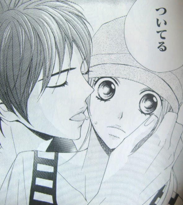 コンプリート Ldk 漫画 キス 30 Ldk 漫画 キス すべての鉱山クラフトのアイデア