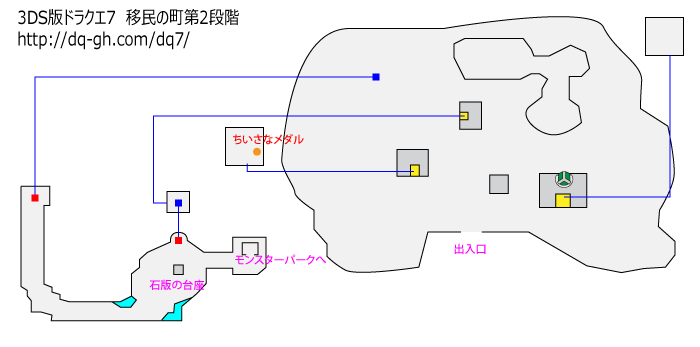 最も気に入った 3ds ドラクエ 7 カジノ 人気のある画像を投稿する