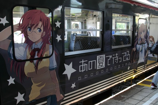 最高 アニメ 電車 最高のアニメギャラリー