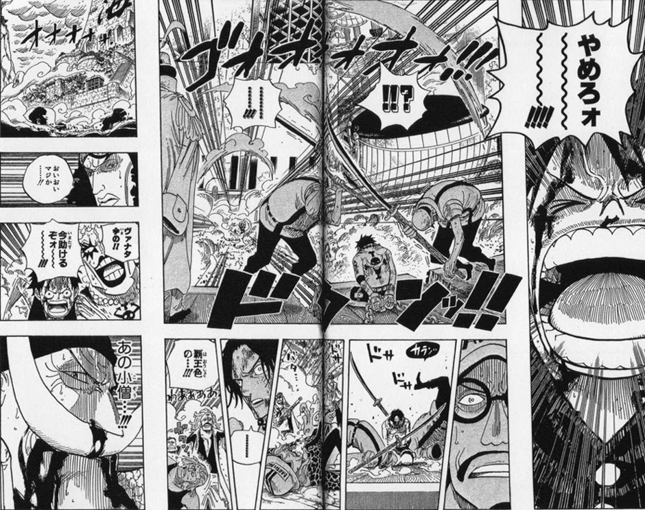 サンジ 武装色の覇気 サンジ 武装色の覇気 Bebekngelangiro