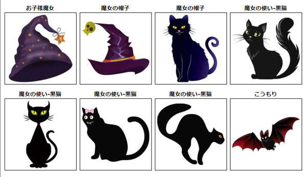 無料イラスト画像 無料ダウンロードモノクロ 猫 イラスト かっこいい