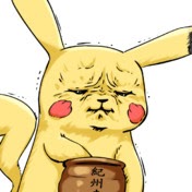 ピカチュウ イラスト 顔だけ の最高のコレクション すべてのぬりえ