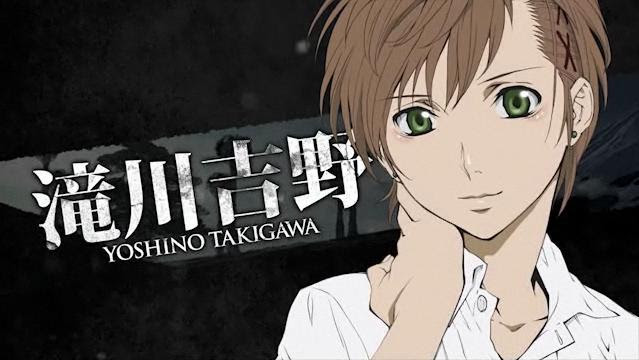 驚くばかり男性 アニメキャラ 最高のアニメ画像