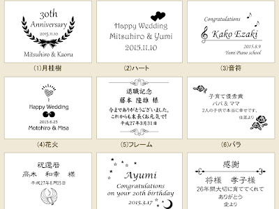 √99以上 結婚祝い 英語 296912-結婚祝い 英語 短い