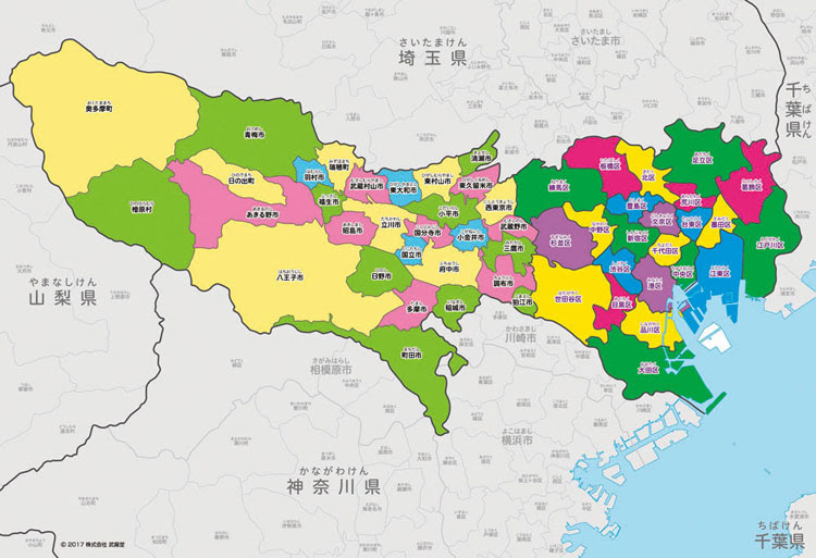 ベスト 東京都 地図 イラスト Ikukaweneapik