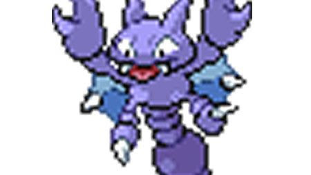 インスピレーション ポケモン プラチナ グライガー 100 で最高の画像