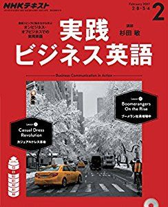 最高のコレクション 虚しい 英語 300807-虚しい 類語 英語