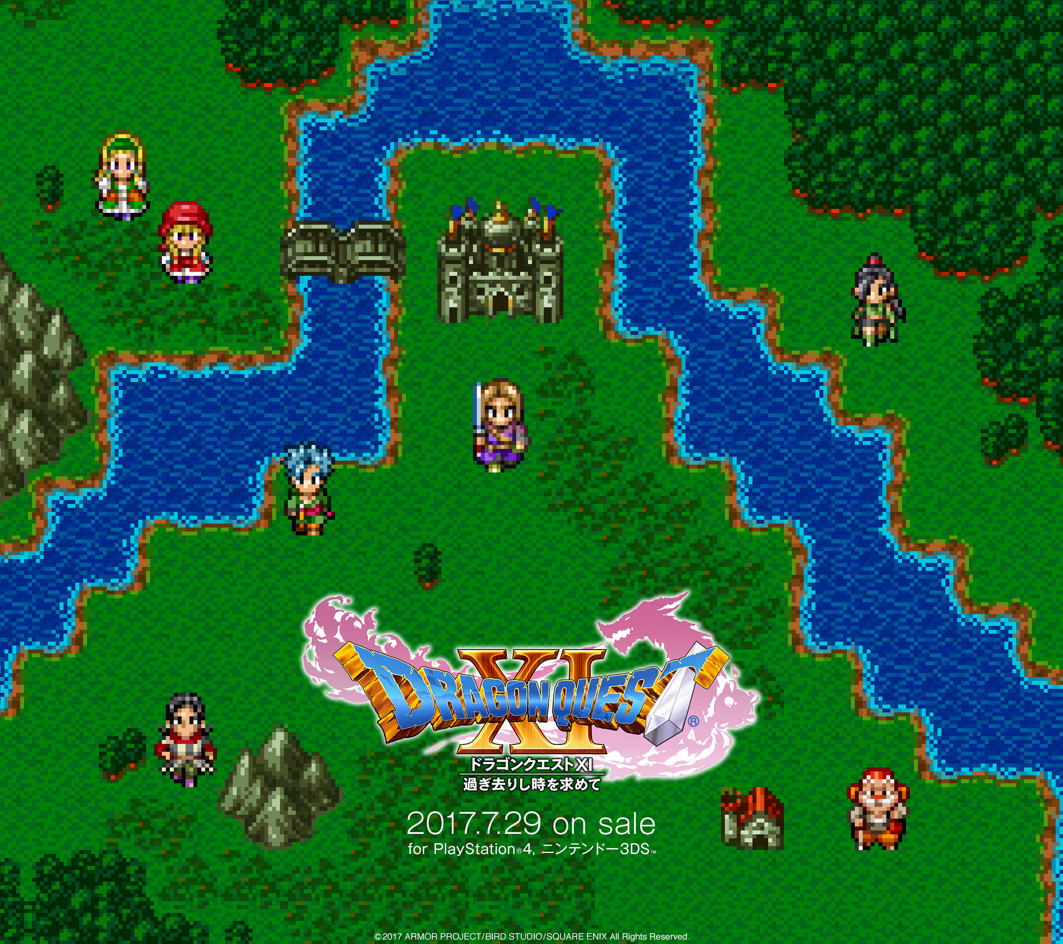 すべての花の画像 最高壁紙 ドット絵 ドラクエ