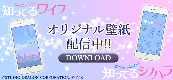 無料ダウンロード ぼのぼの 画像 壁紙 ぼのぼの 画像 壁紙