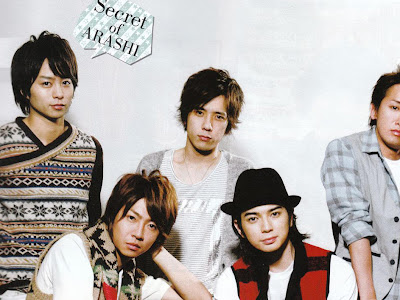 [最新] 嵐 壁紙 パソコン 162883-嵐 画像 パソコン 壁紙