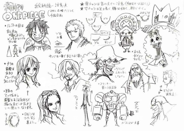 ワンピース キャラクター 書き方 世界漫画の物語