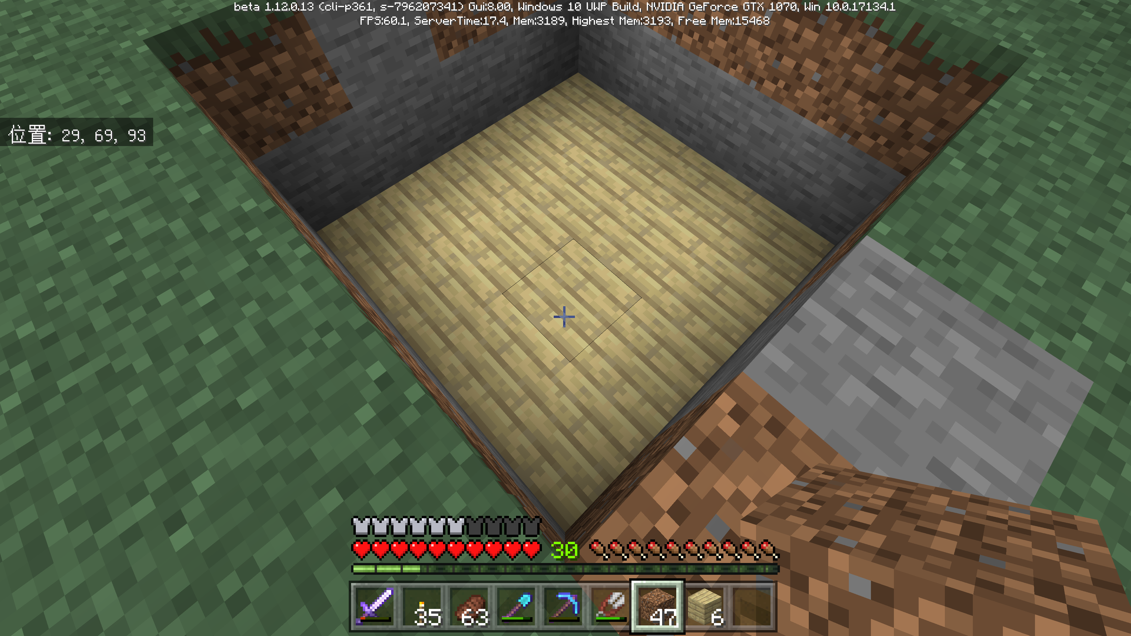 最高のマインクラフト トップ100マイクラ 司書 エンチャント本 最安値