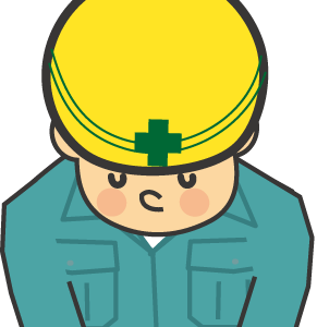 いろいろ 工事現場 看板 イラスト 593577-工事現場 看板 イラスト フリー