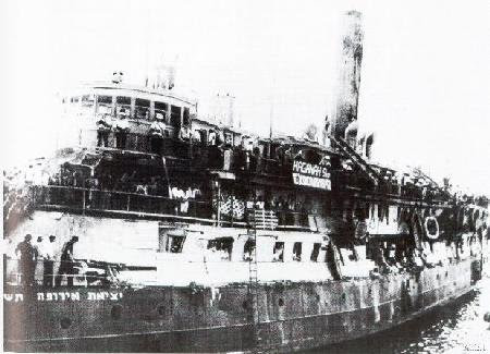 History of Zionism: The refugee ship Exodus - 1947