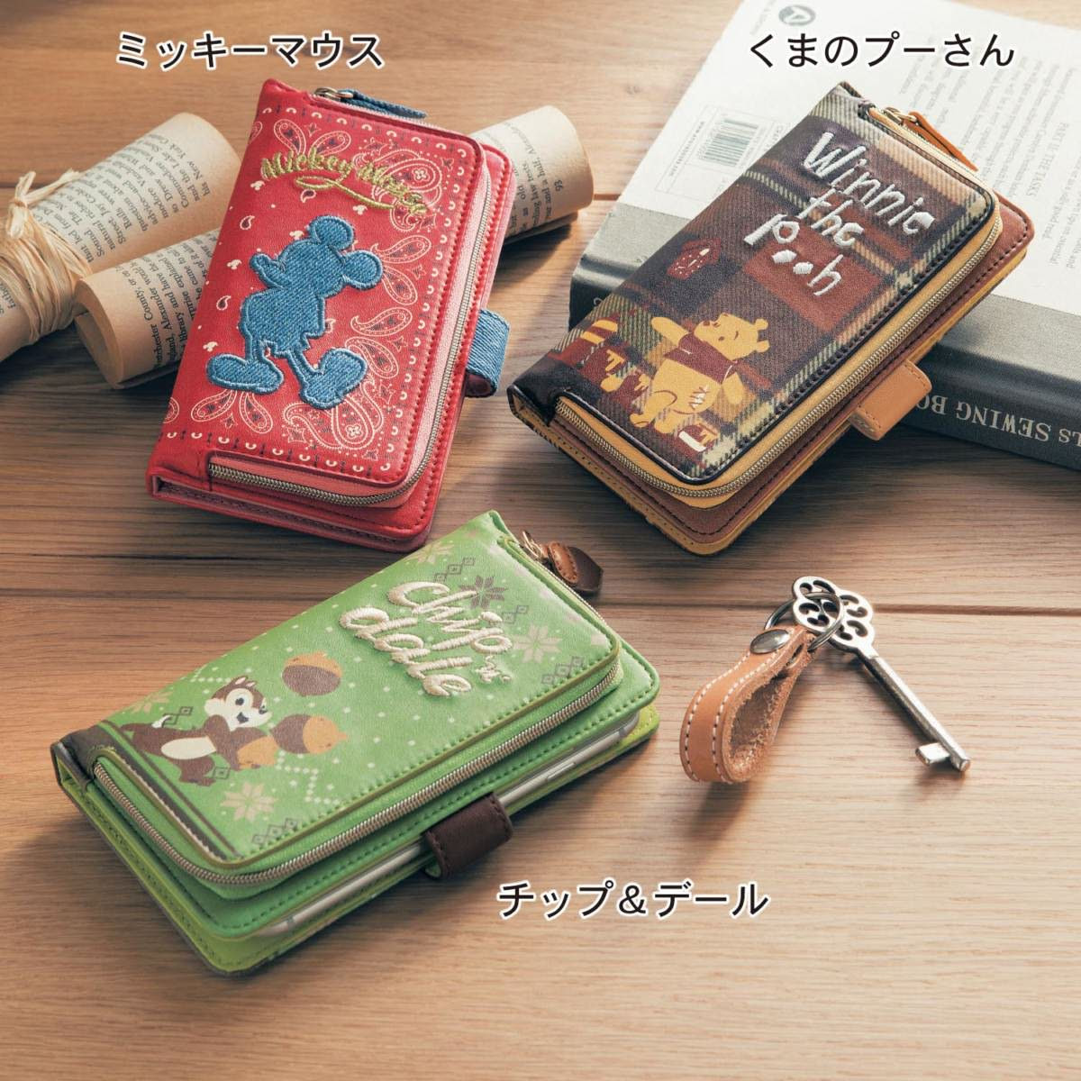 ディズニー画像ランド 新着全 機種 対応 ディズニー スマホ ケース