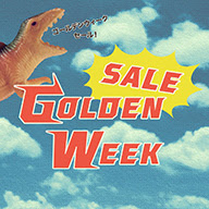 Golden Week Sale