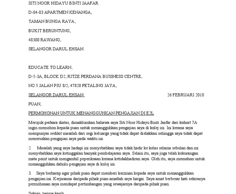 Surat Rasmi Berhenti Sekolah Tingkatan 6 - World Cup HH