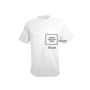 Kaos Gambar  Lingkaran 10 Cm Fp302 Baju Kaos Anak Laki 