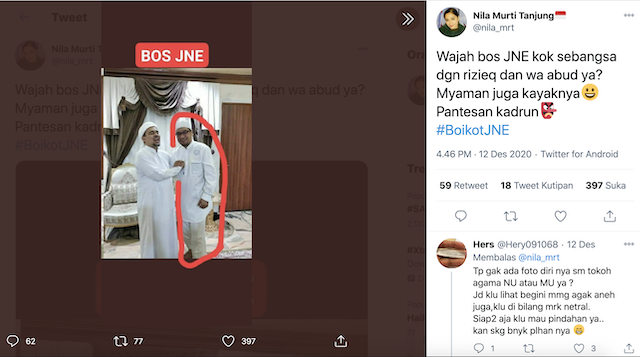 Jne Nu Kasus : Jne Serahkan Donasi Rp250 Juta Pertama Id ...