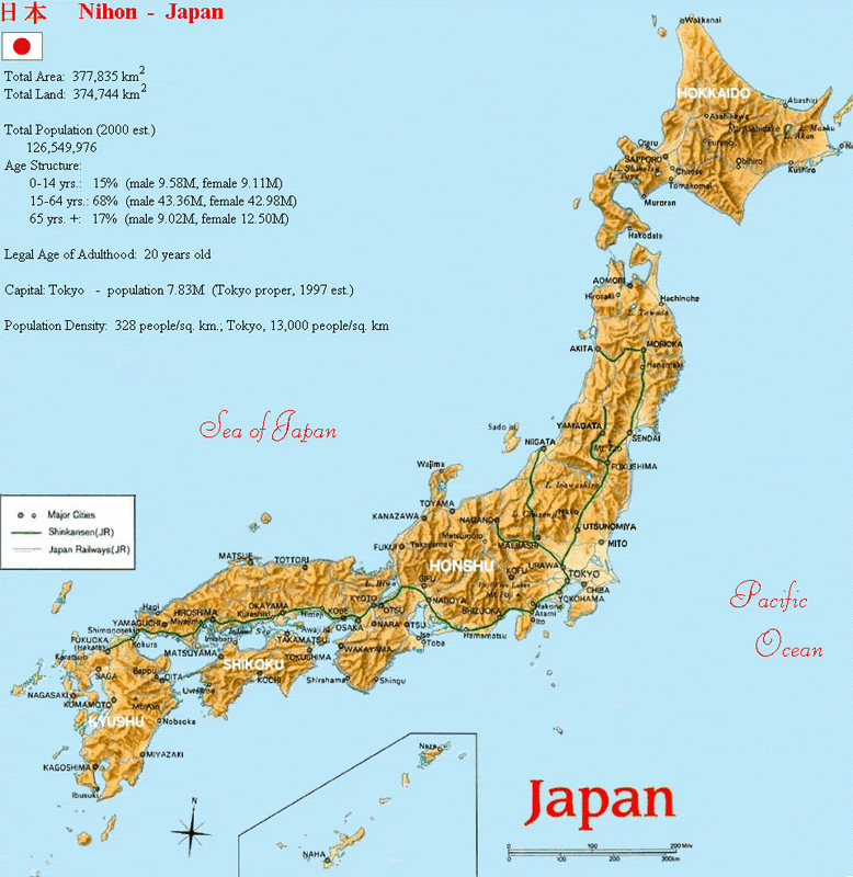 Labeled japan map kempoinfo com. Geography And Environment Exploring Japan