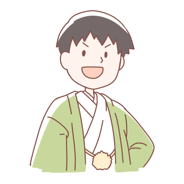 動物画像のすべて 50 素晴らしい袴 イラスト 男 正月