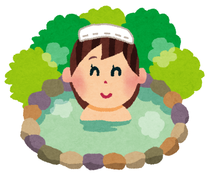 アニメ画像について トップ100リラックス いらすとや