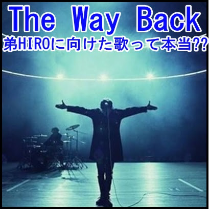 コレクション One Ok Rock 歌詞 画像 4761 One Ok Rock 歌詞 画像 Sylviasangjp