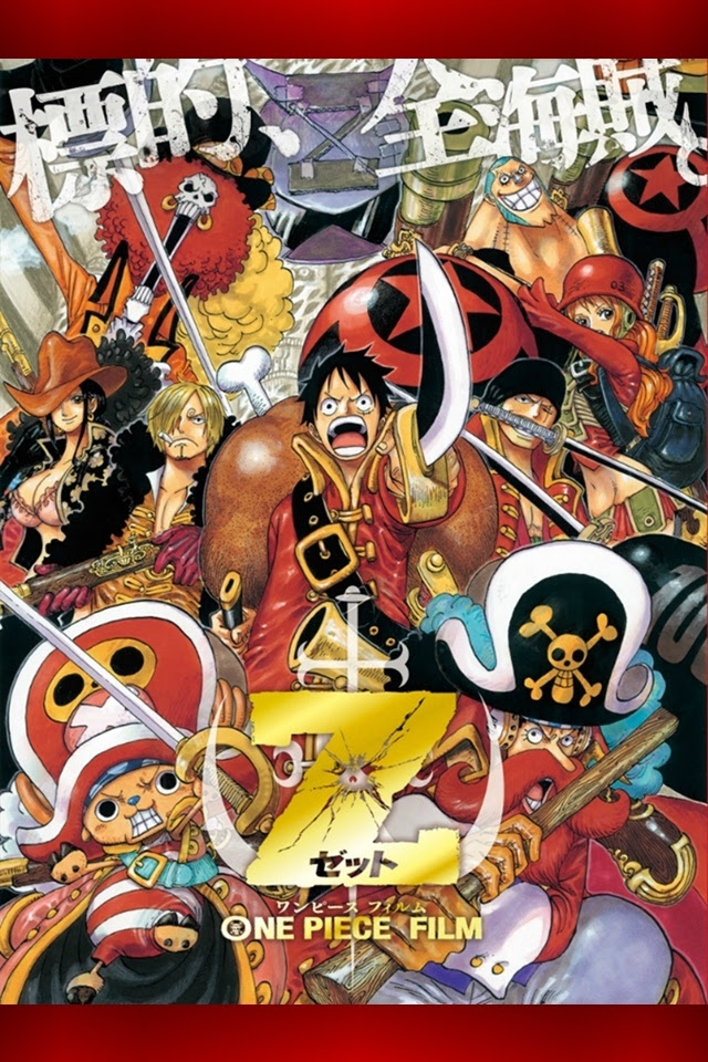 One Piece 壁紙 スマホ