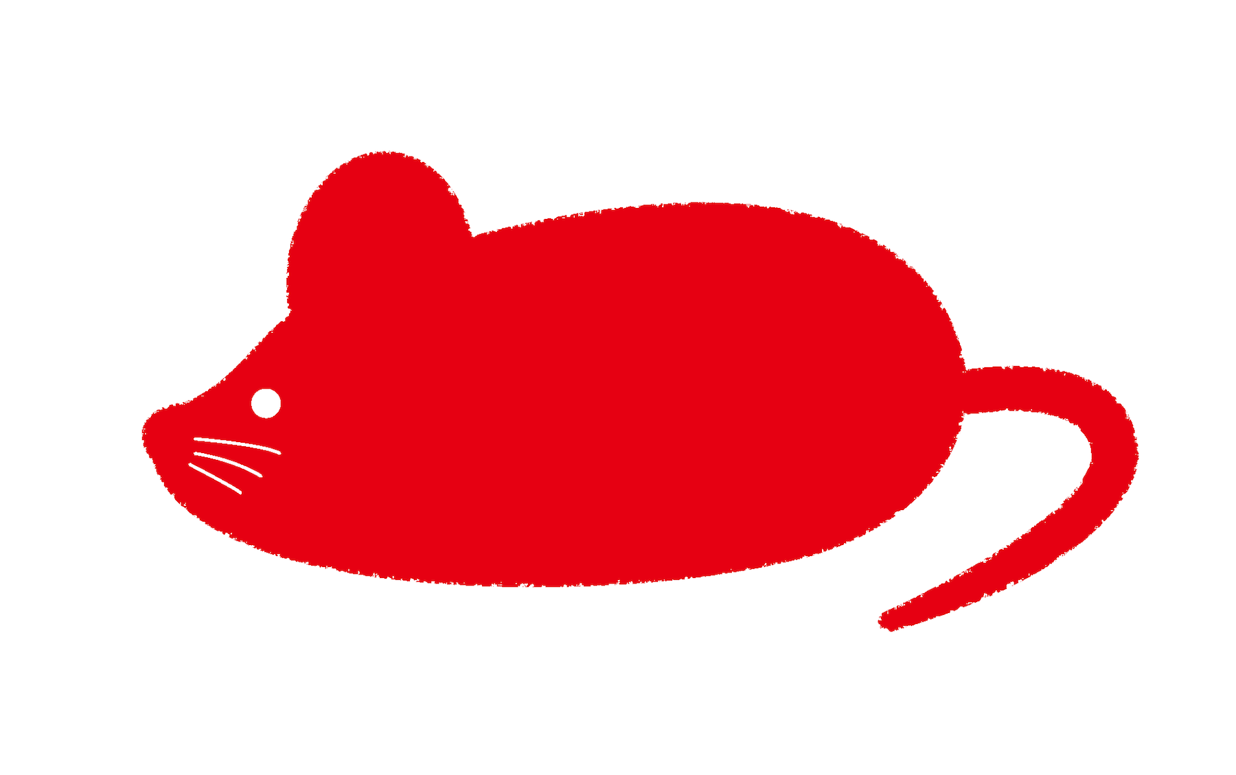 シルエット かわいい ねずみ イラスト