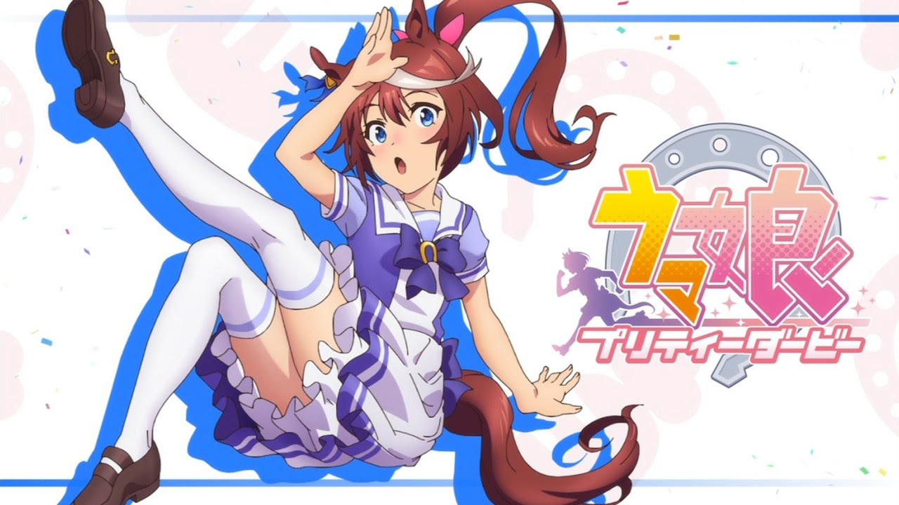 75 ウマ娘 壁紙 最高の花の画像