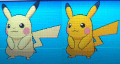 ポケモン Xy 色 違い 入手 方法 バグ 最高のキャラクターイラスト