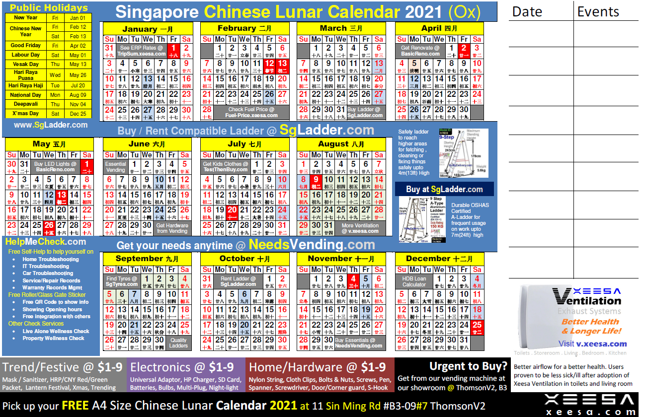Free Chinese Lunar Calendar 2021 June 2021 Printable Calendar 2021 Monthly Calendar Printable 2021 Monthly Calendar Template Png Download 3000 2627 Free Transparent June 2021 Printable Calendar Png Download Cleanpng Kisspng