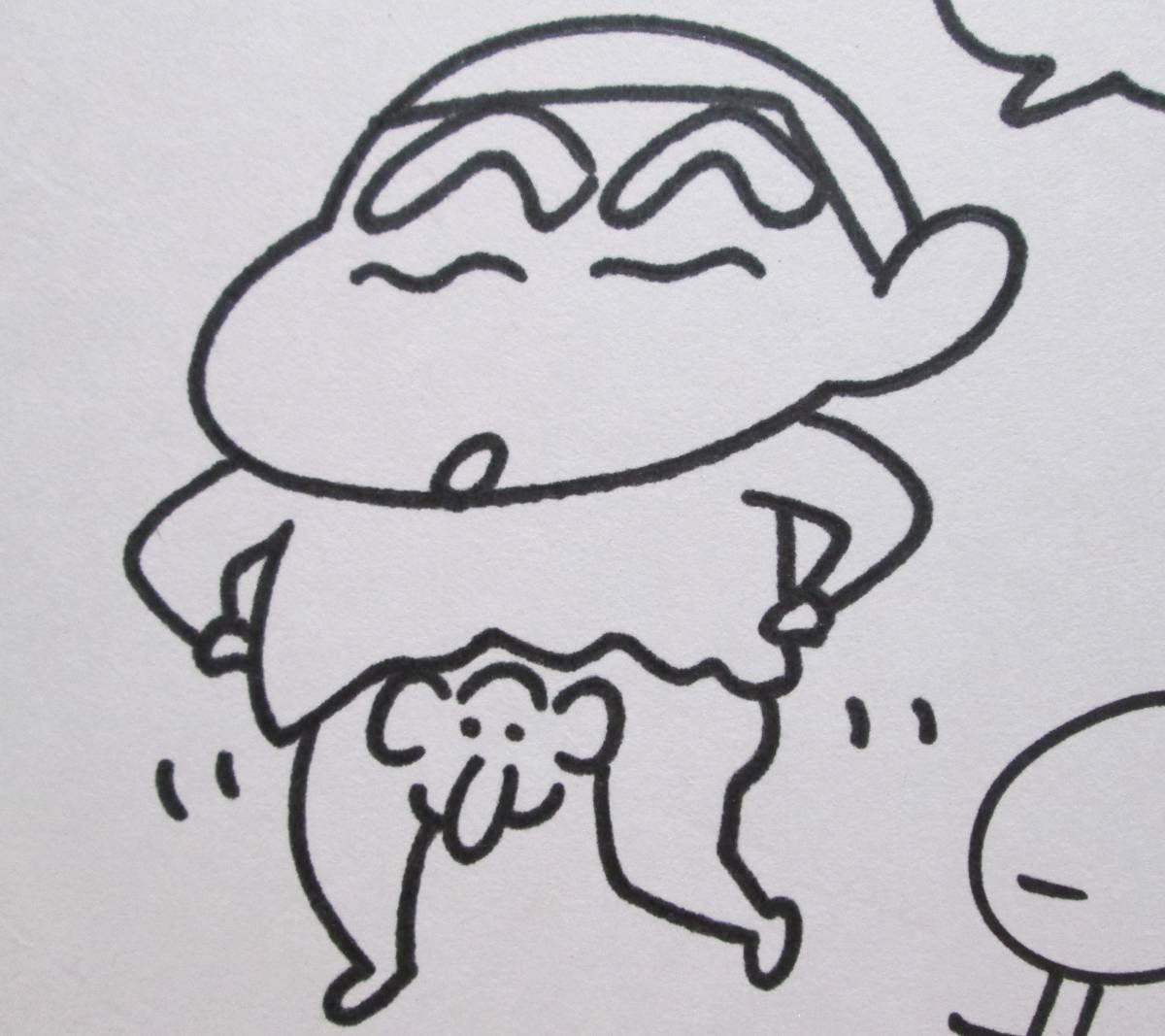 最も欲しかった 書き方 クレヨン しんちゃん の イラスト Kabekinaftc