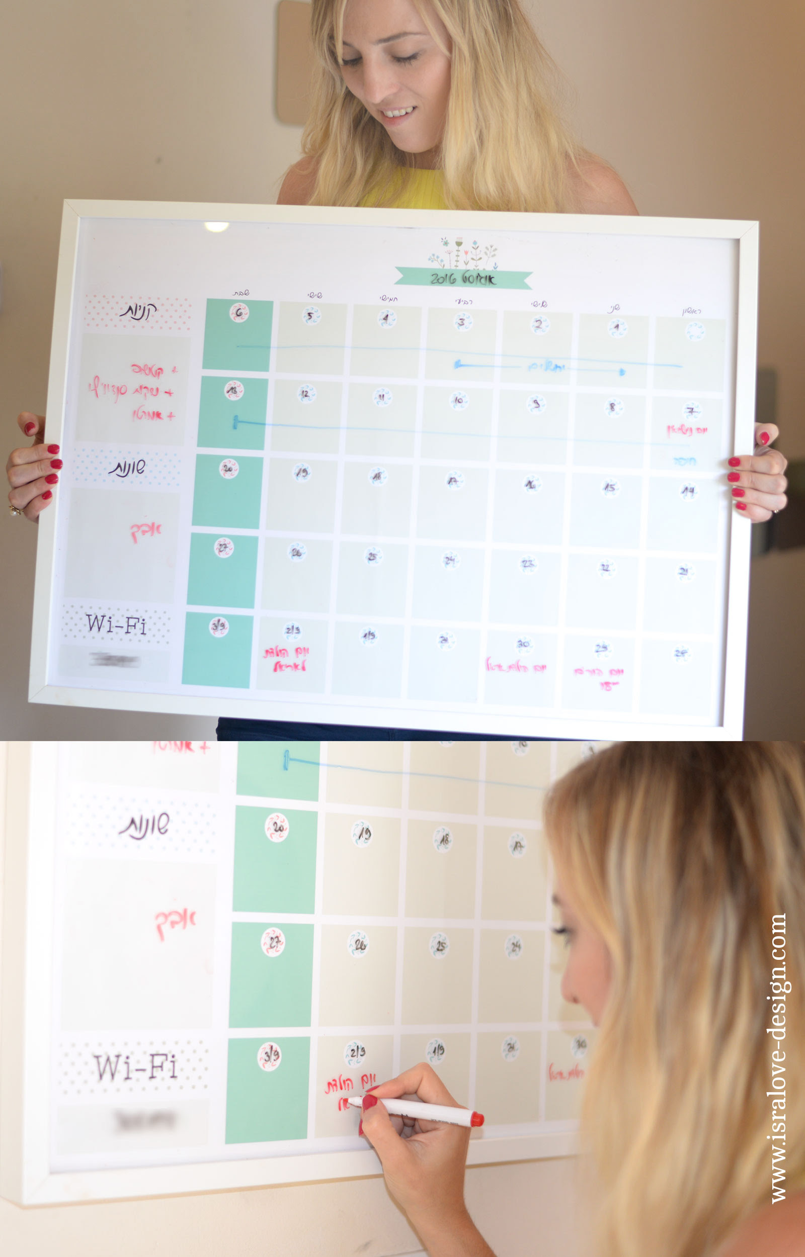 Try my diy dry erase calendar tutorial! Free Monthly Dry Erase Diy Calendar Isralove