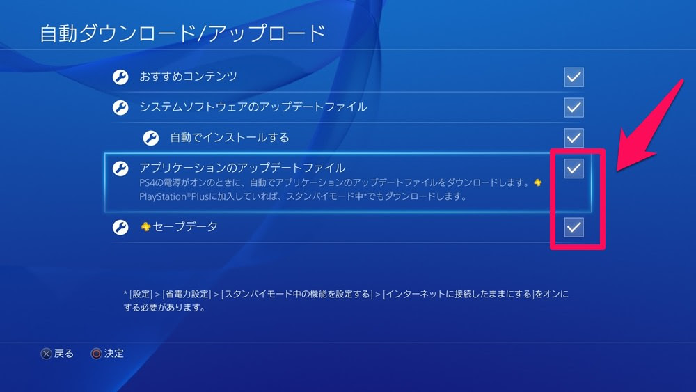最も欲しかった Ps4 データが壊れています 1636 Ps4 ダウンロード データが壊れています