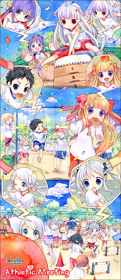 のベスト かっこいい 中学生 運動会 イラスト に 無料の壁紙の何百万人