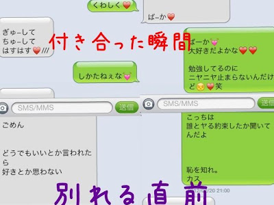 [最も欲しかった] 中学生 恋人 かっこいい ペア画 217875